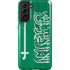 Saudi Arabia Flag Distressed Galaxy S21 Plus 5G Pro Case